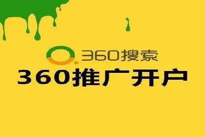 抖音信息流广告投放的ROI提升策略及案例分享